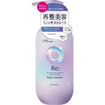 マンダム LUCIDO－L（ルシードエル）アールイー リペアトリートメント 380g