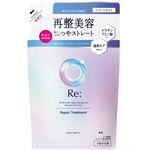マンダム LUCIDO－L（ルシードエル）アールイー リペアトリートメント つめかえ用 300g