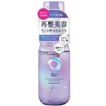 マンダム LUCIDO－L（ルシードエル）アールイー リペアオイル 90ml
