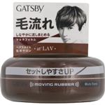 マンダム GATSBY（ギャツビー）ムービングラバー マルチフォルム 80g