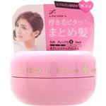マンダム LUCIDO－L（ルシードエル）＃アレンジアップワックス ミニ 20g