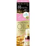 マンダム LUCIDO－L（ルシードエル）オイルトリートメント ＃EXヘアオイル 60ml