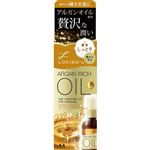 マンダム LUCIDO－L（ルシードエル）オイルトリートメント ＃EXヘアオイル リッチモイスチャー 60ml