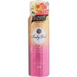 マンダム ベビーベール ヘアフレグランス スウィートブロッサム 80g