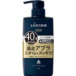 マンダム LUCIDO（ルシード）薬用スカルプデオシャンプー 450ml
