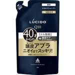 マンダム LUCIDO（ルシード）薬用スカルプデオシャンプー つめかえ用 380ml