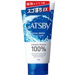 マンダム GATSBY（ギャツビー）フェイシャルウォッシュ パーフェクトスクラブ 130g
