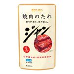 モランボン ジャン牛焼肉 80g 1個＊【11時以降の配送限定】