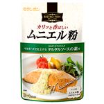 モランボン ムニエル粉 75g