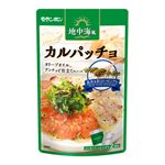 地中海風カルパッチョ  25g×2