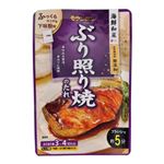 モランボン ぶり照焼き 120g