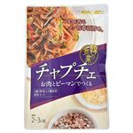 モランボン 韓の食菜チャプチェ 175g 1袋＊【11時以降の配送限定】