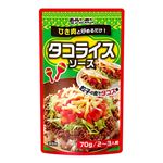 モランボン タコライスソース 70g 1パック