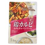 モランボン 韓の食菜タッカルビ 190g 1パック