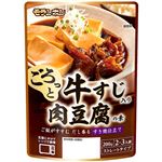 モランボン 肉豆腐の素 200g