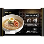 モランボン モランボン本店監修 冷麺 総重量380g