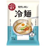 モランボン わたしの韓食 冷麺 麺140g スープ 45g