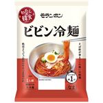 モランボン わたしの韓食 ビビン冷麺 麺140g たれ60g