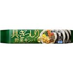 モランボン 具きっしり野菜キンパ 280g