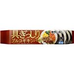 モランボン プルコギキンパ 265g