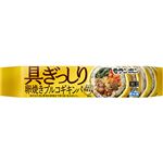 モランボン 卵焼きプルコギキンパ 313g