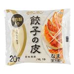 モランボン もち粉入り餃子の皮 20枚入 1パック