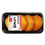 マルブン 塩釜直送さつま揚 4枚