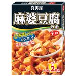 丸美屋 麻婆豆腐辛口 162g