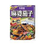 丸美屋 麻婆茄子の素あっさりみそ味 180g