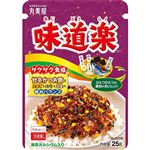 丸美屋 味道楽 25g