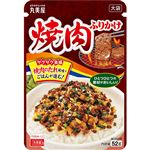 丸美屋 焼肉ふりかけ 52g
