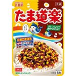 丸美屋 たま道楽 大袋 52g
