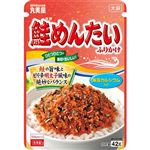 丸美屋 鮭めんたいふりかけ大袋 42g