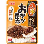 丸美屋 ソフトふりかけ おかか昆布 28g