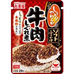 丸美屋食品工業 ソフトふりかけ 牛肉しぐれ煮 28g