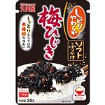 丸美屋 ソフトふりかけ梅ひじき 25g
