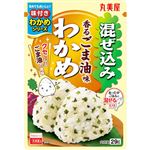 丸美屋 混ぜ込みわかめ ごま油味 29g
