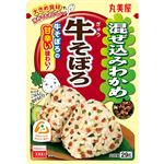 丸美屋 混ぜ込みわかめ牛そぼろ 29g
