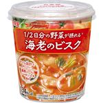 丸美屋 1／2日分の野菜が摂れる 海老のビスク 95.2g