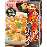 丸美屋 鮭貝柱釜めしの素 2合用 180g