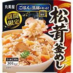 丸美屋 松茸釜めしごはん付き 230g