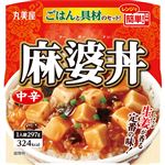 丸美屋 麻婆丼中辛 ごはん付き 297g