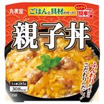 丸美屋 レンジで簡単！親子丼 ごはん付き 285g