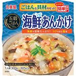 丸美屋 五穀ごはん 海鮮あんかけ 300g
