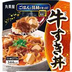 丸美屋 牛すき丼ごはん付き 277g