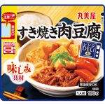 丸美屋 レンジDELI すき焼き肉豆腐 180g