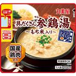 丸美屋 レンジDELI 参鶏湯 200g