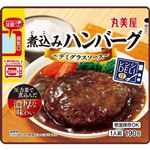 丸美屋 レンジDELI 煮込みハンバーグデミグラスソース 190g