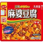 丸美屋 麻婆豆腐 豆腐入り レンジ対応袋入 200g