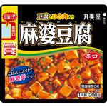 丸美屋 麻婆豆腐 辛口 200g